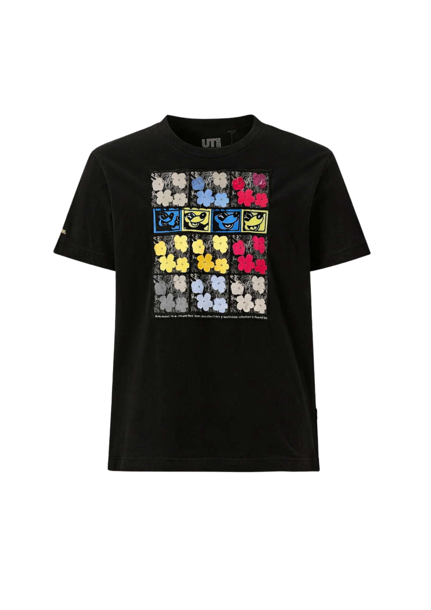 UNIQLO - Front view