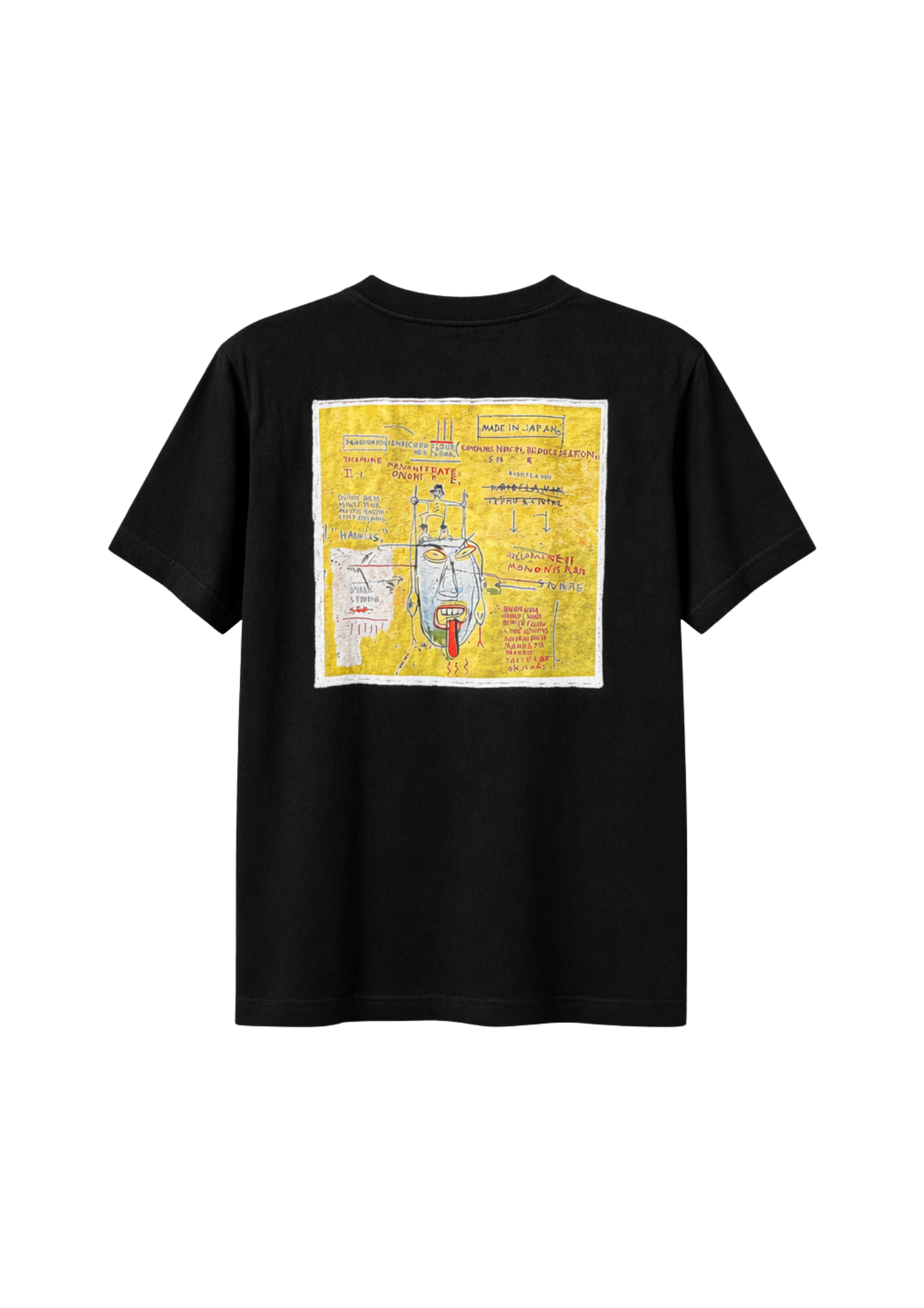 UNIQLO - Back view