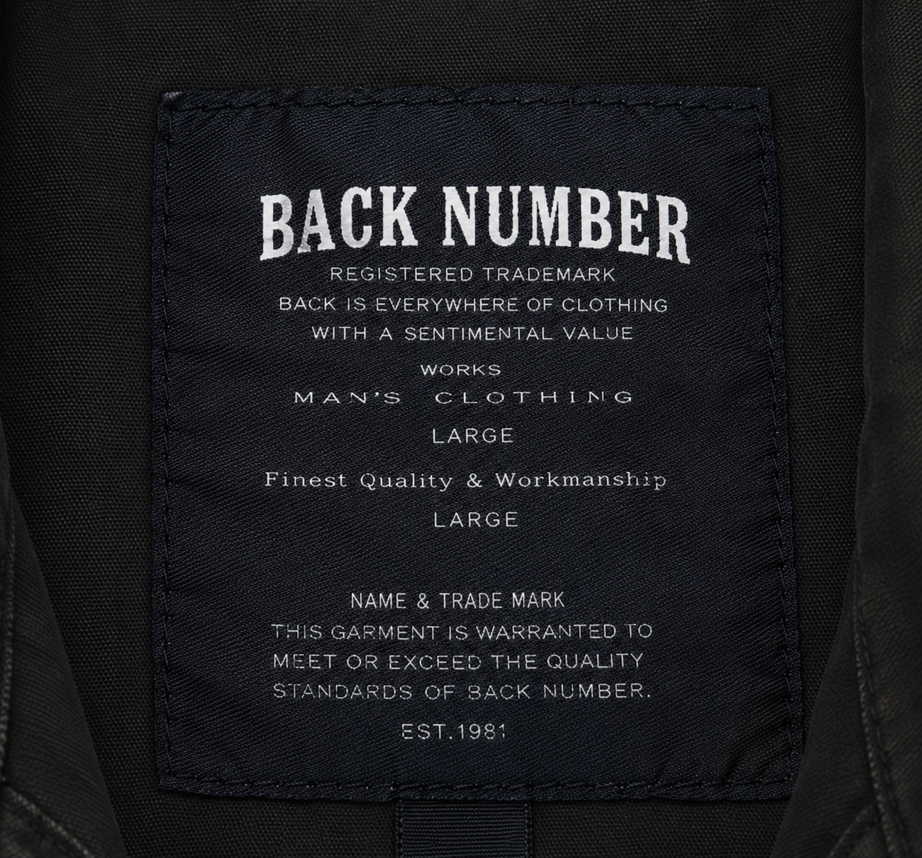 Vintage Archival Utility Jacket