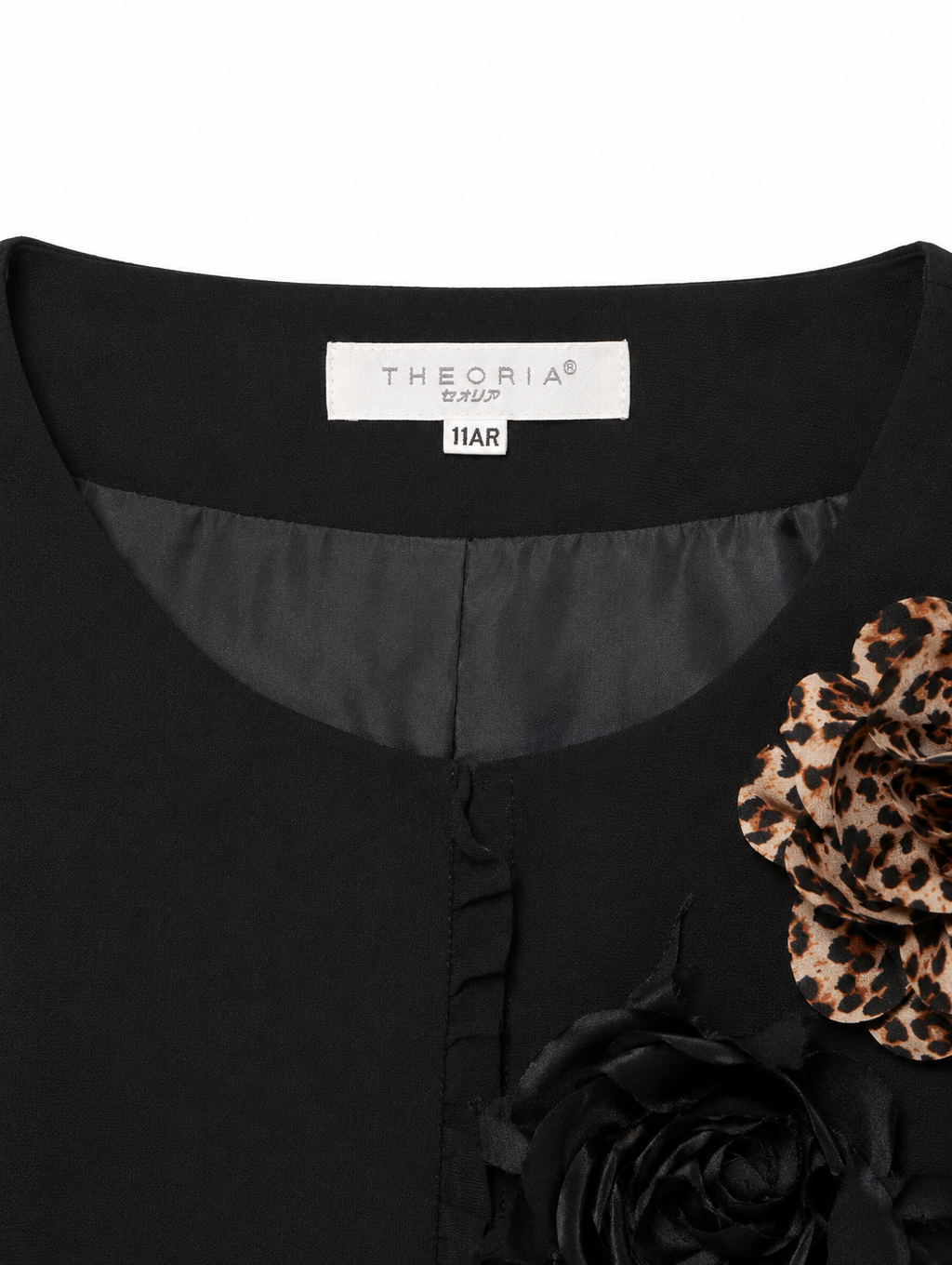 Theoria Cropped Reworked Floral Applique Bolero Jacket