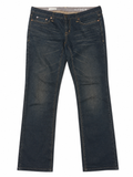 GAP Faded Grey Bootcut Straight Jeans