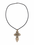 Antique Ethiopian Coptic Cross Pendant