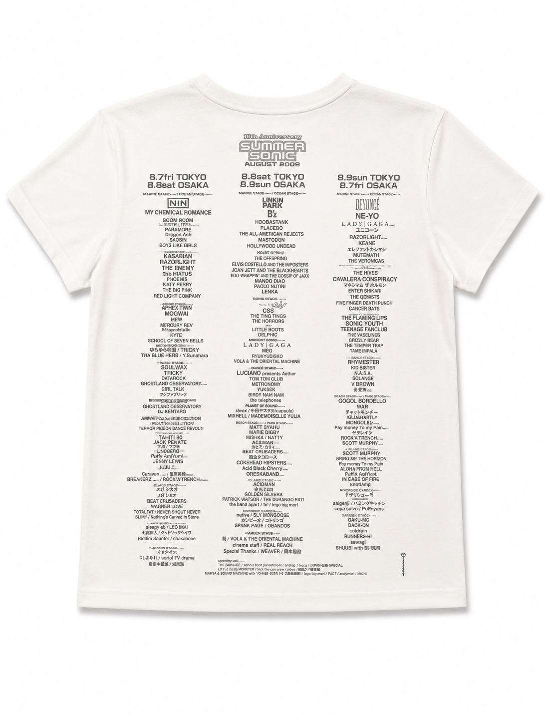Summer Sonic 10th Anniversary Festival Tee