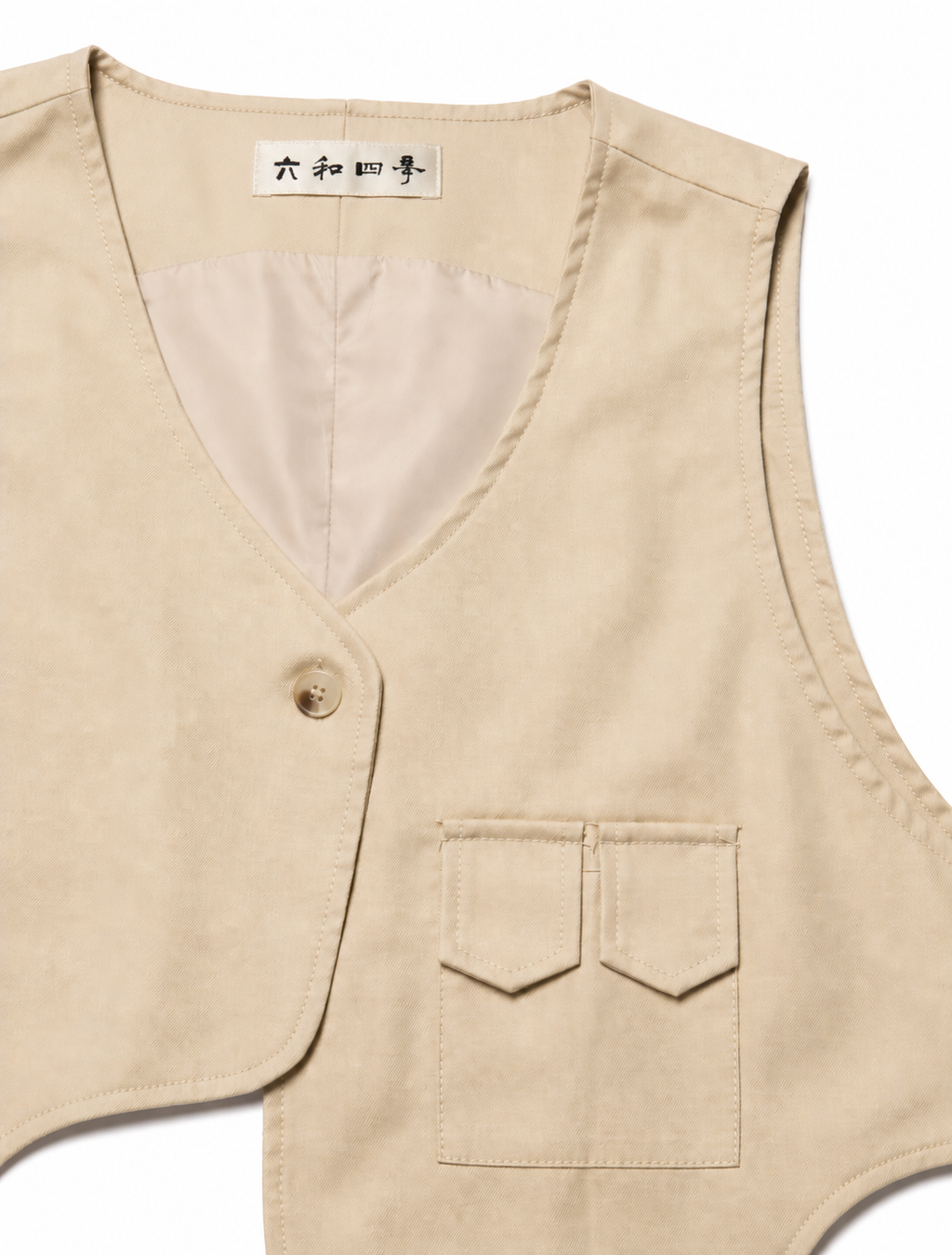 Yohji Yamamoto Inspired Asymetrical Paneled Industrial Vest